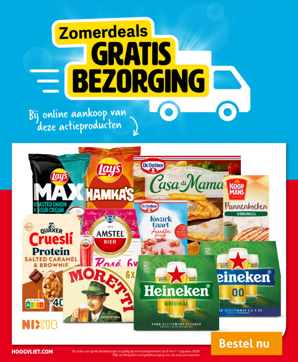 Hoogvliet Folder 05.08.2026