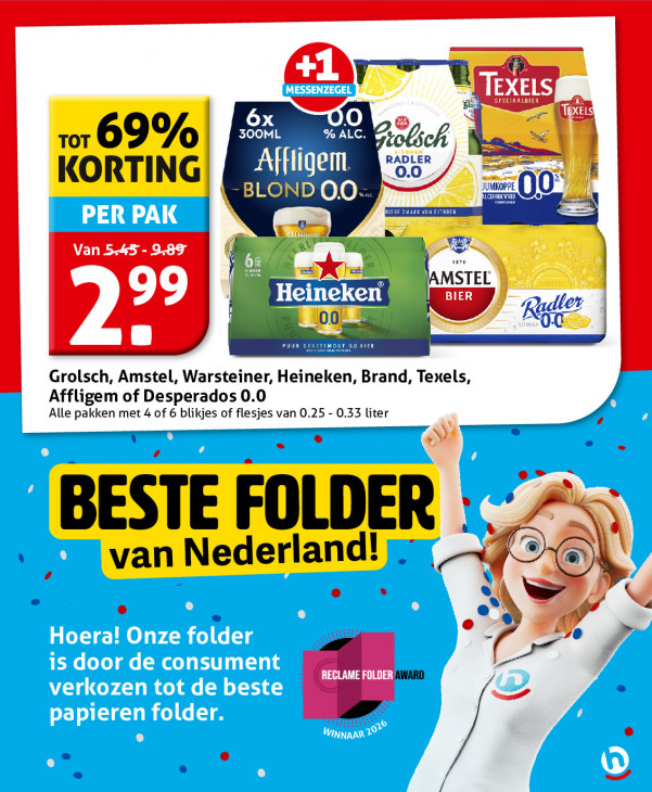 Hoogvliet Folder 05.08.2026