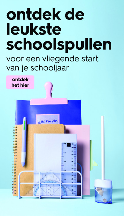 HEMA Folder 03.08.2026
