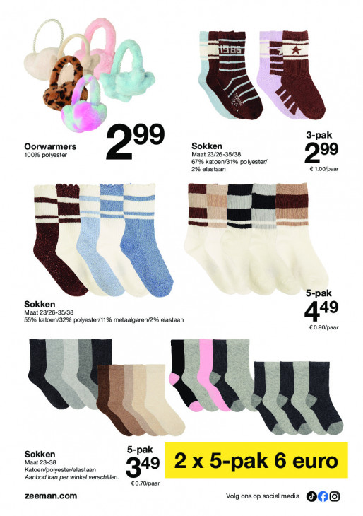 Zeeman Folder 08.08.2026