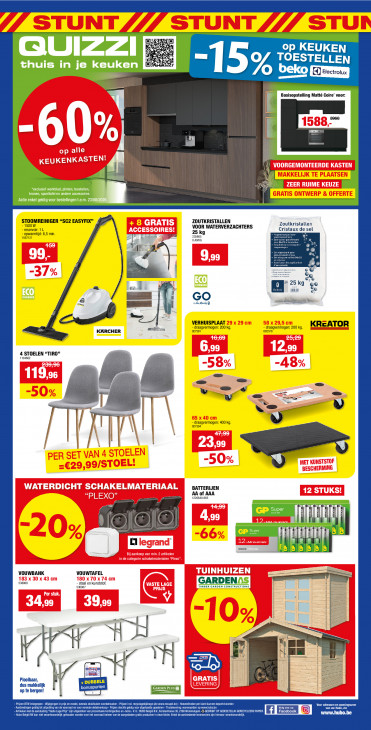 Hubo Folder 12.08.2026