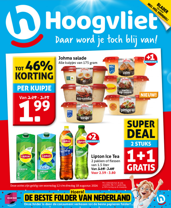 Hoogvliet