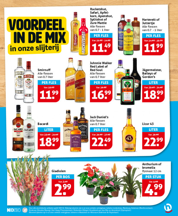 Hoogvliet Folder 12.08.2026