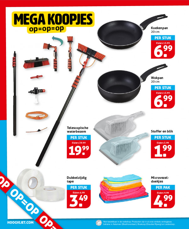 Hoogvliet Folder 12.08.2026
