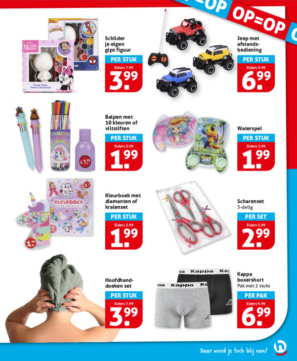 Hoogvliet Folder 12.08.2026
