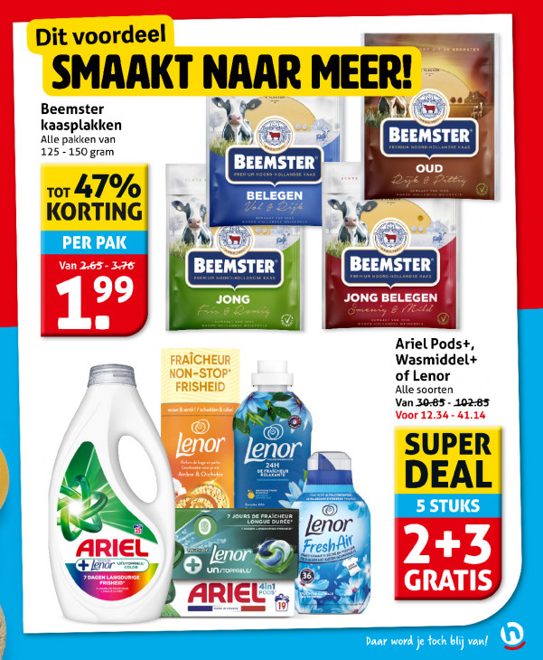 Hoogvliet Folder 12.08.2026