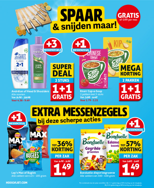 Hoogvliet Folder 12.08.2026
