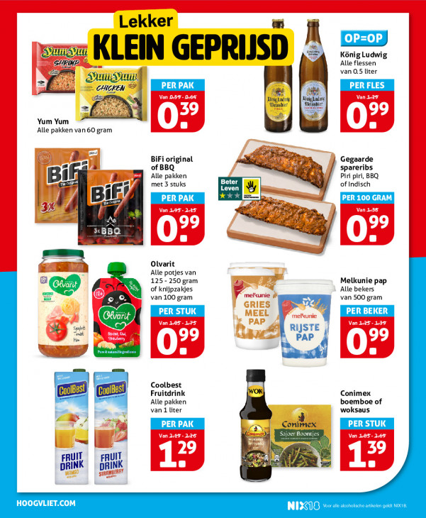 Hoogvliet Folder 12.08.2026