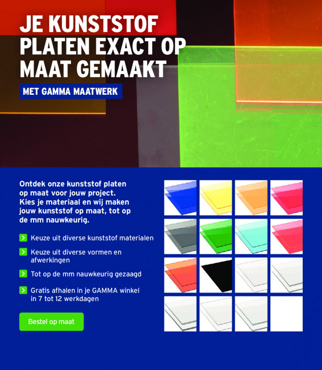 Gamma Folder 12.08.2026