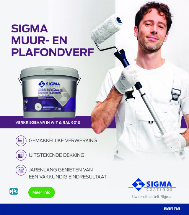 Gamma Folder 12.08.2026