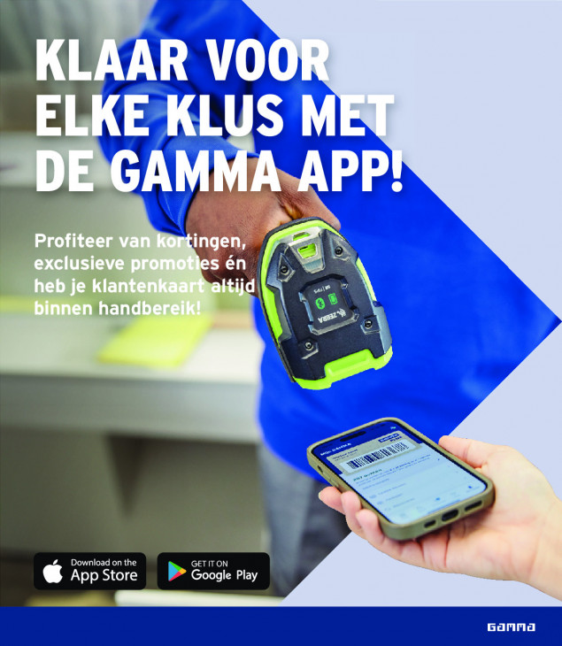 Gamma Folder 12.08.2026