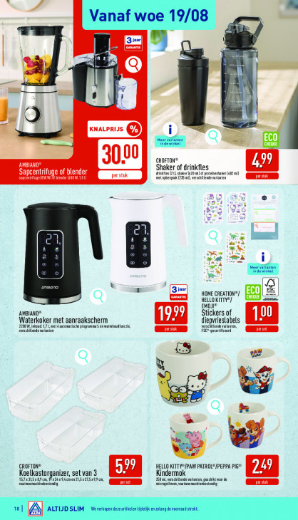 Aldi Folder 17.08.2026
