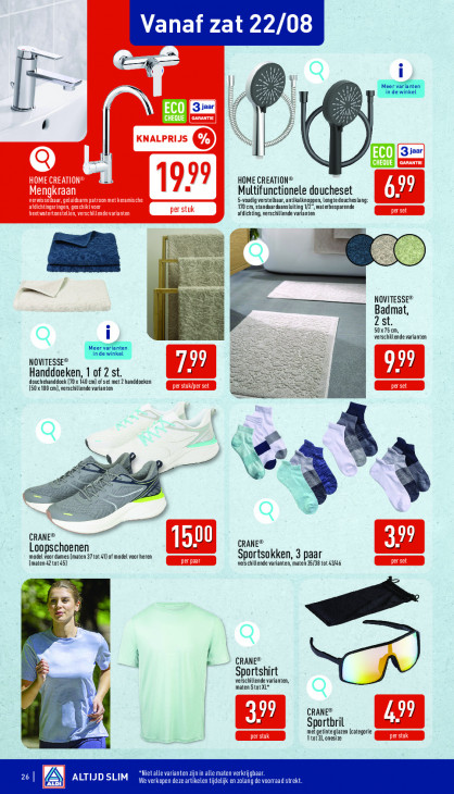 Aldi Folder 17.08.2026