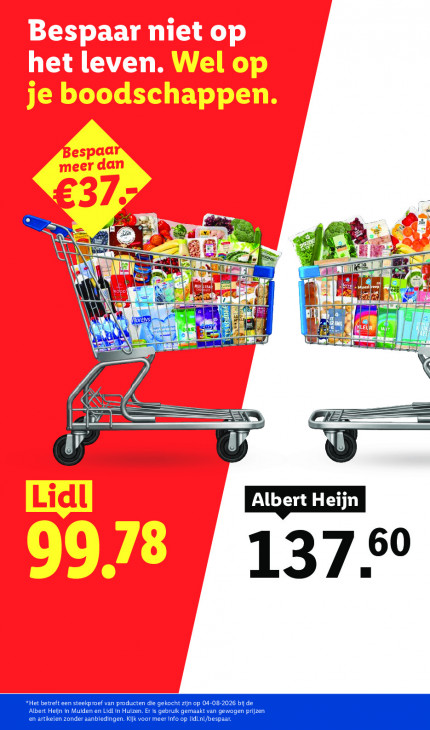 Lidl Folder 17.08.2026