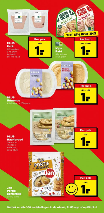 PLUS Folder 19.08.2026