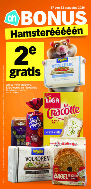 Albert Heijn