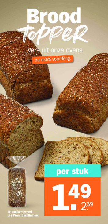 Albert Heijn Folder 17.08.2026