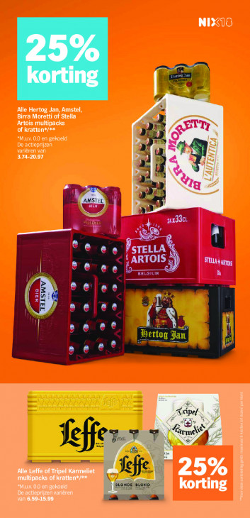 Albert Heijn Folder 17.08.2026