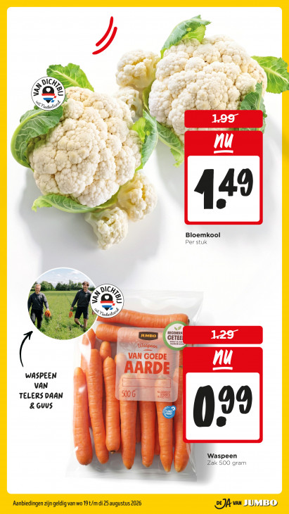 Jumbo Folder 19.08.2026
