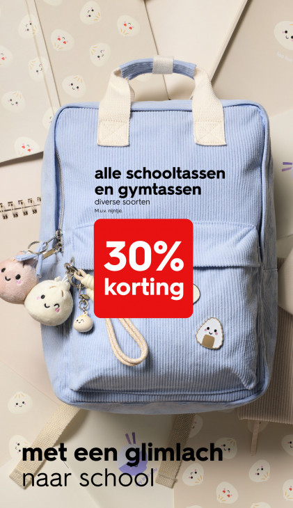 HEMA Folder 17.08.2026
