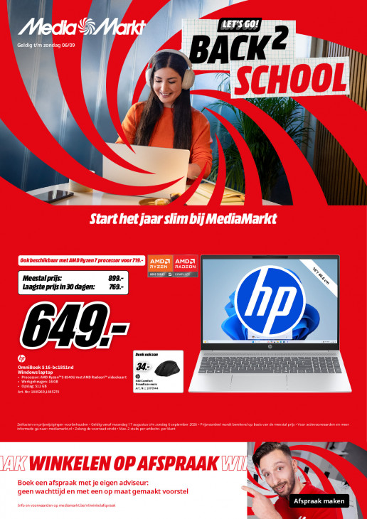 Media Markt