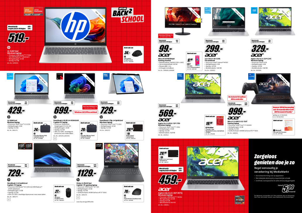 Media Markt Folder 17.08.2026