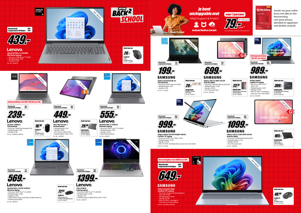 Media Markt Folder 17.08.2026