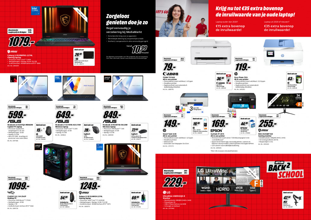 Media Markt Folder 17.08.2026