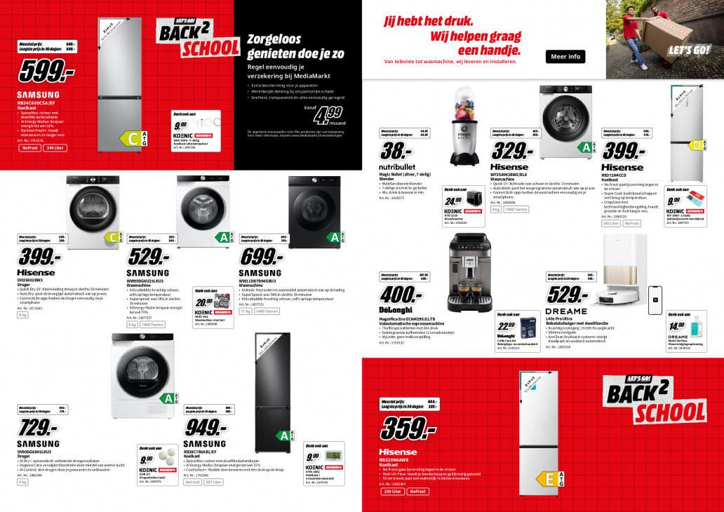 Media Markt Folder 17.08.2026