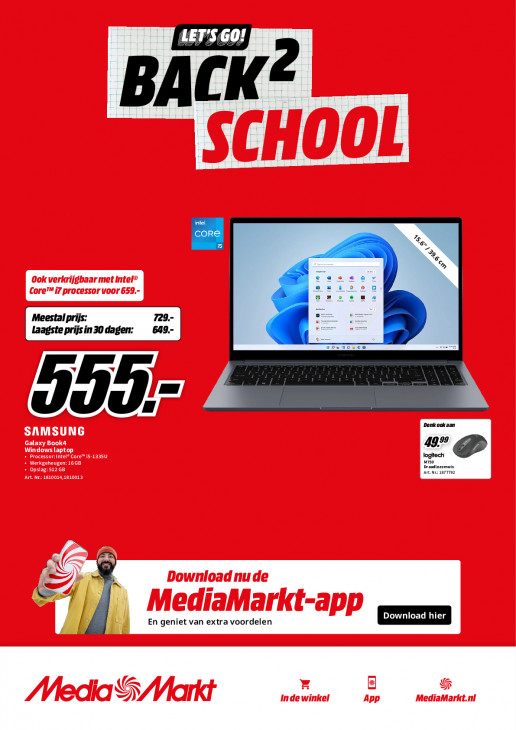 Media Markt Folder 17.08.2026