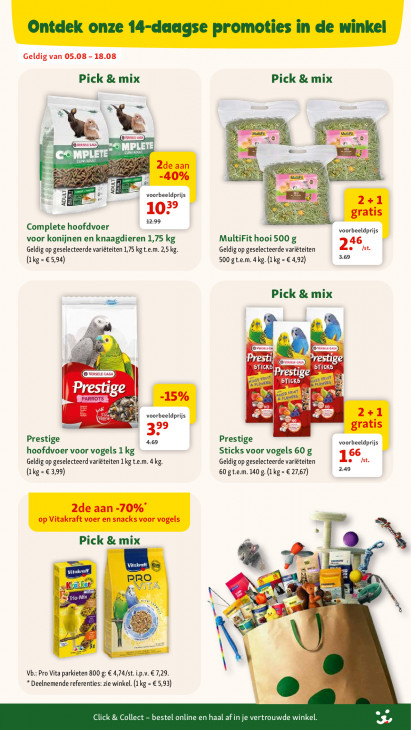 Maxi Zoo Folder 05.08.2026