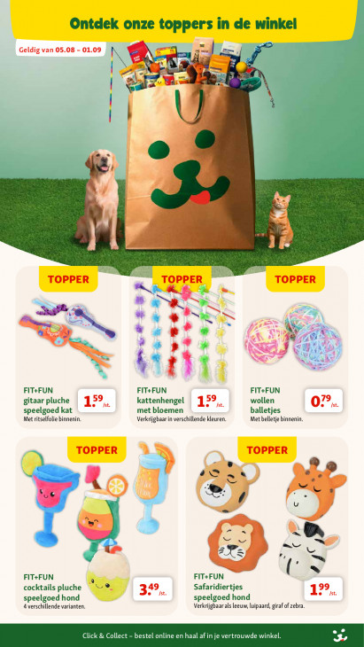 Maxi Zoo Folder 05.08.2026