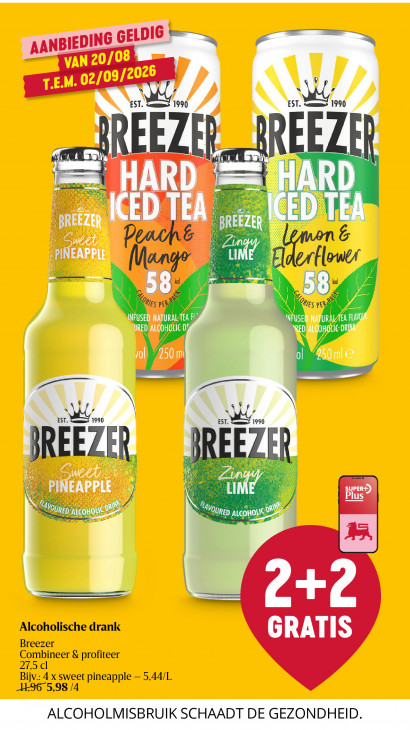 Delhaize Folder 20.08.2026