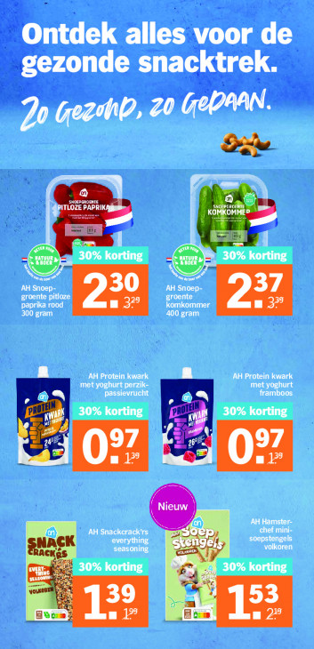 Albert Heijn Folder 24.08.2026