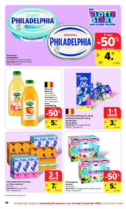 Carrefour Folder 26.08.2026