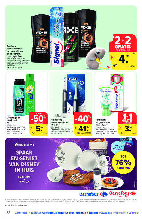 Carrefour Folder 26.08.2026
