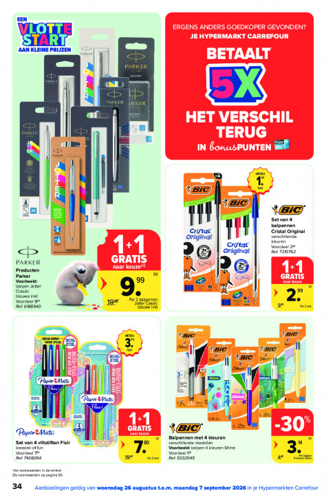 Carrefour Folder 26.08.2026