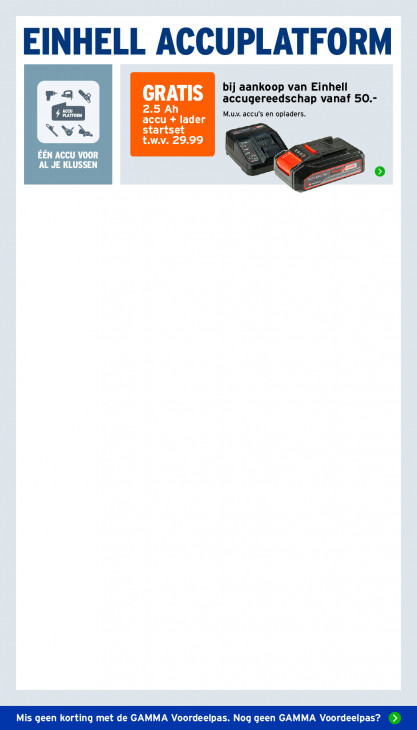 Gamma Folder 24.08.2026
