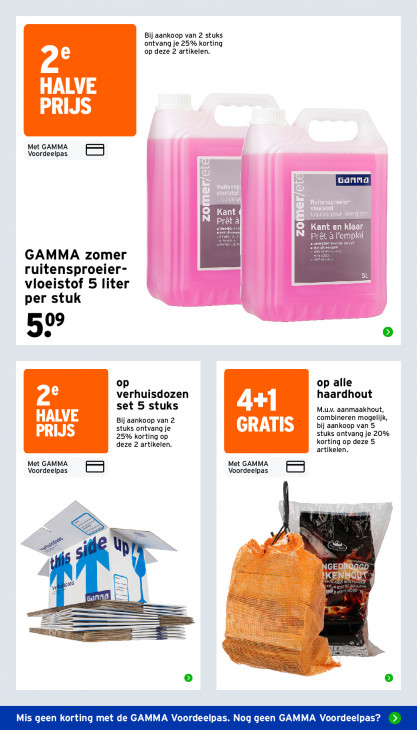Gamma Folder 24.08.2026