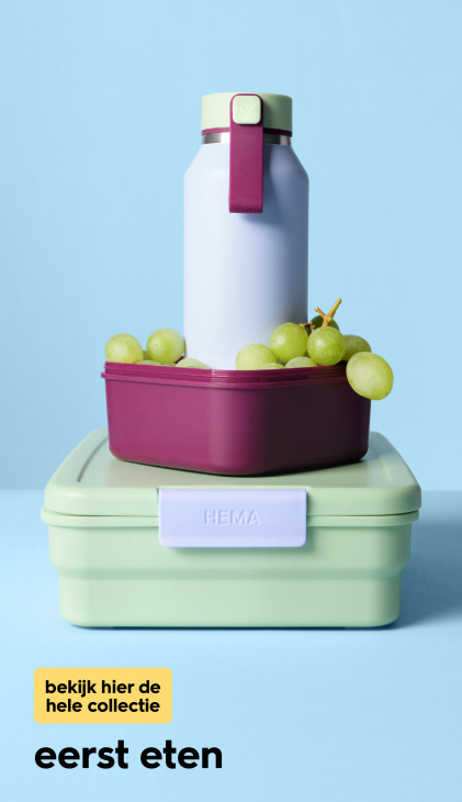 HEMA Folder 24.08.2026