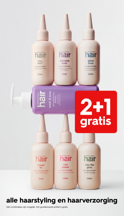 HEMA Folder 24.08.2026
