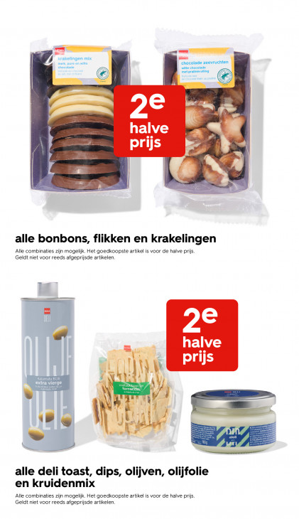 HEMA Folder 24.08.2026
