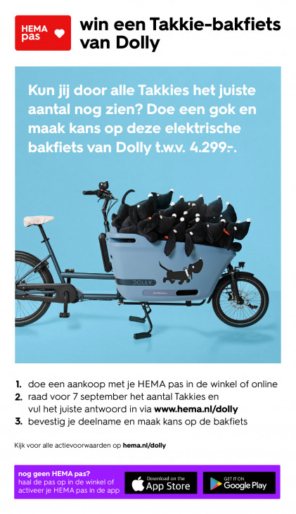 HEMA Folder 24.08.2026