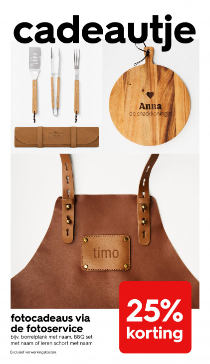 HEMA Folder 24.08.2026