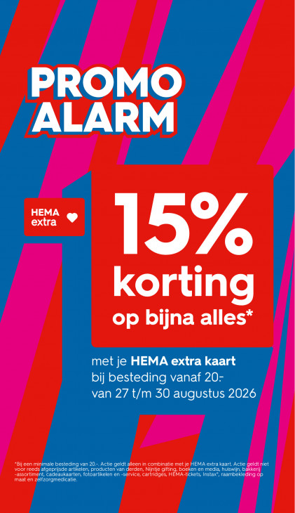 HEMA Folder 24.08.2026