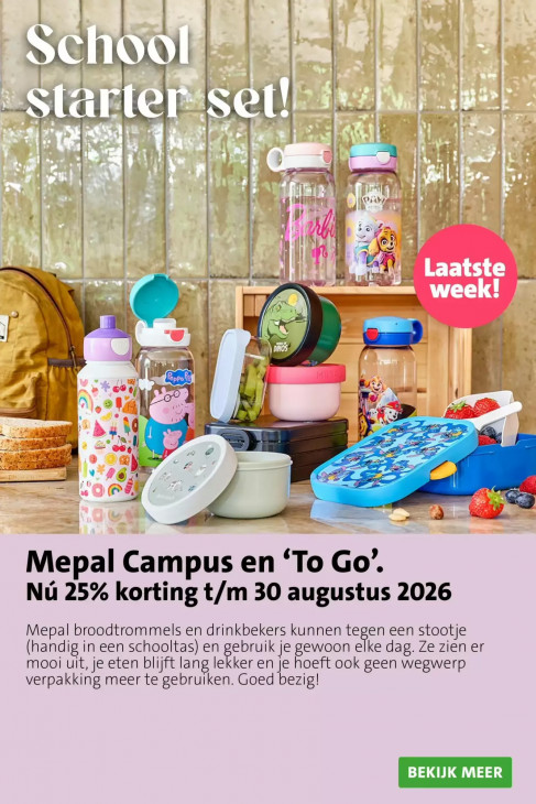 Intratuin Folder 24.08.2026