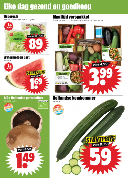 Dirk Folder 26.08.2026