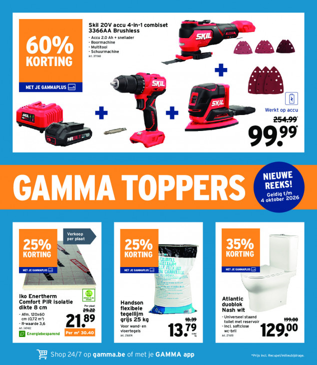 Gamma Folder 26.08.2026
