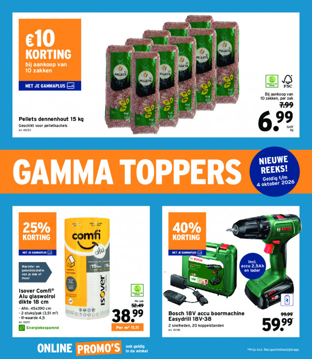 Gamma Folder 26.08.2026