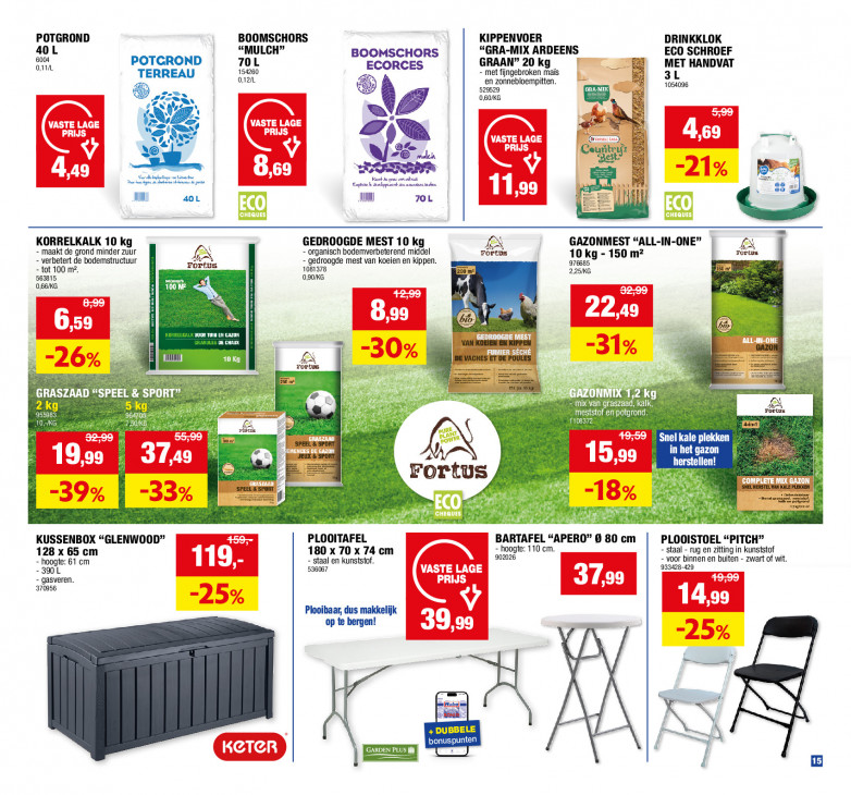 Hubo Folder 26.08.2026